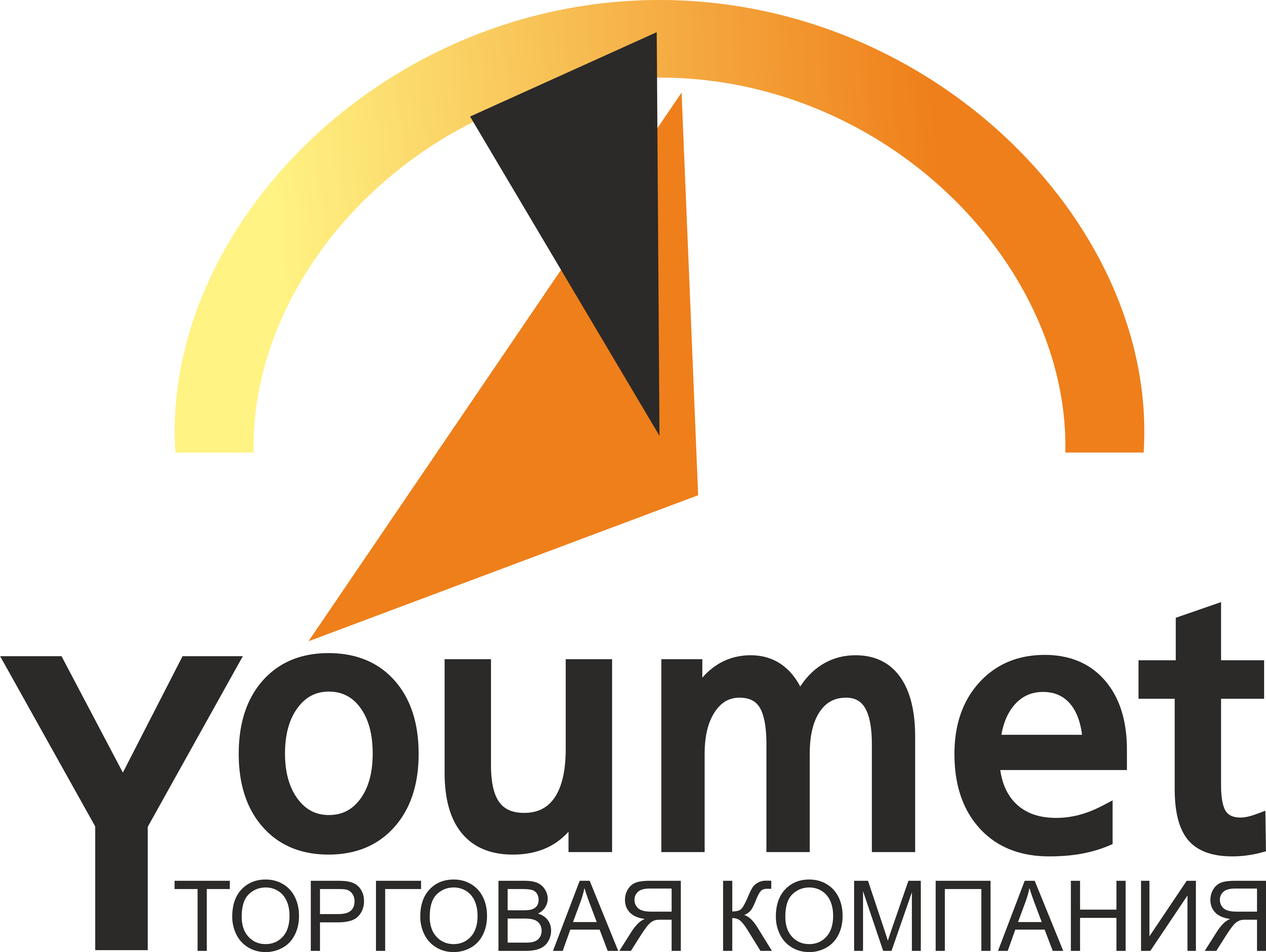 Логотип компании ЮМЕТ